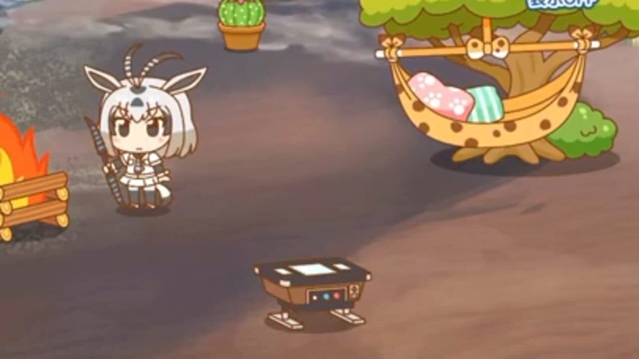 Kemono Friends Pavilion thumbnail 3