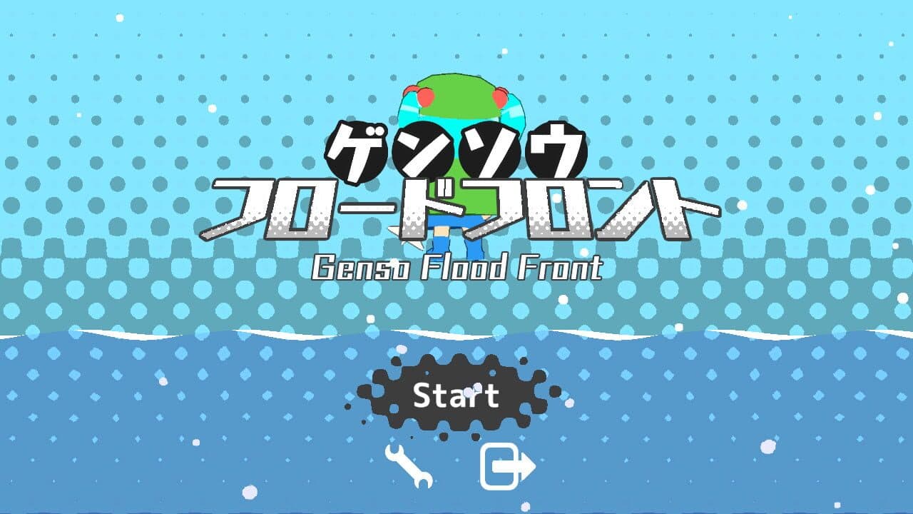 Genso Flood Front thumbnail 6