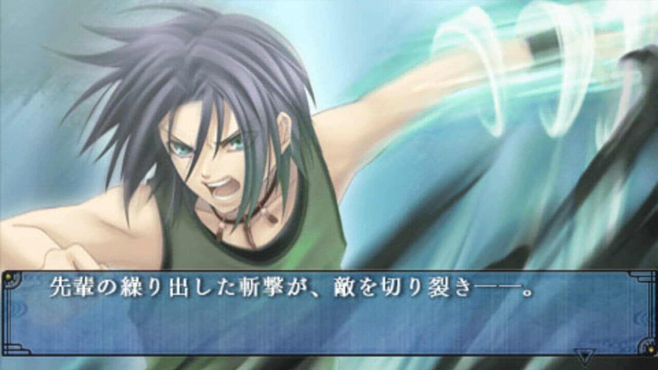 Soukoku no Kusabi Hiiro no Kakera 3 Portable thumbnail 3