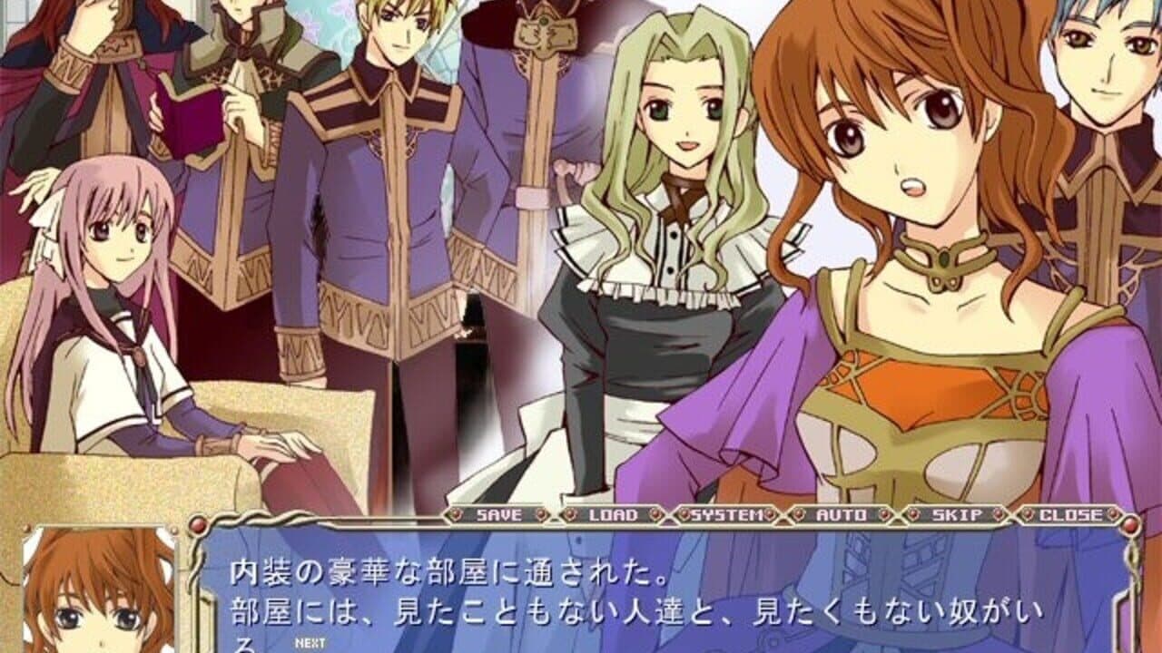 Shinsouban Mahoutsukai to Goshujin-sama: Wizard and The Master thumbnail 3