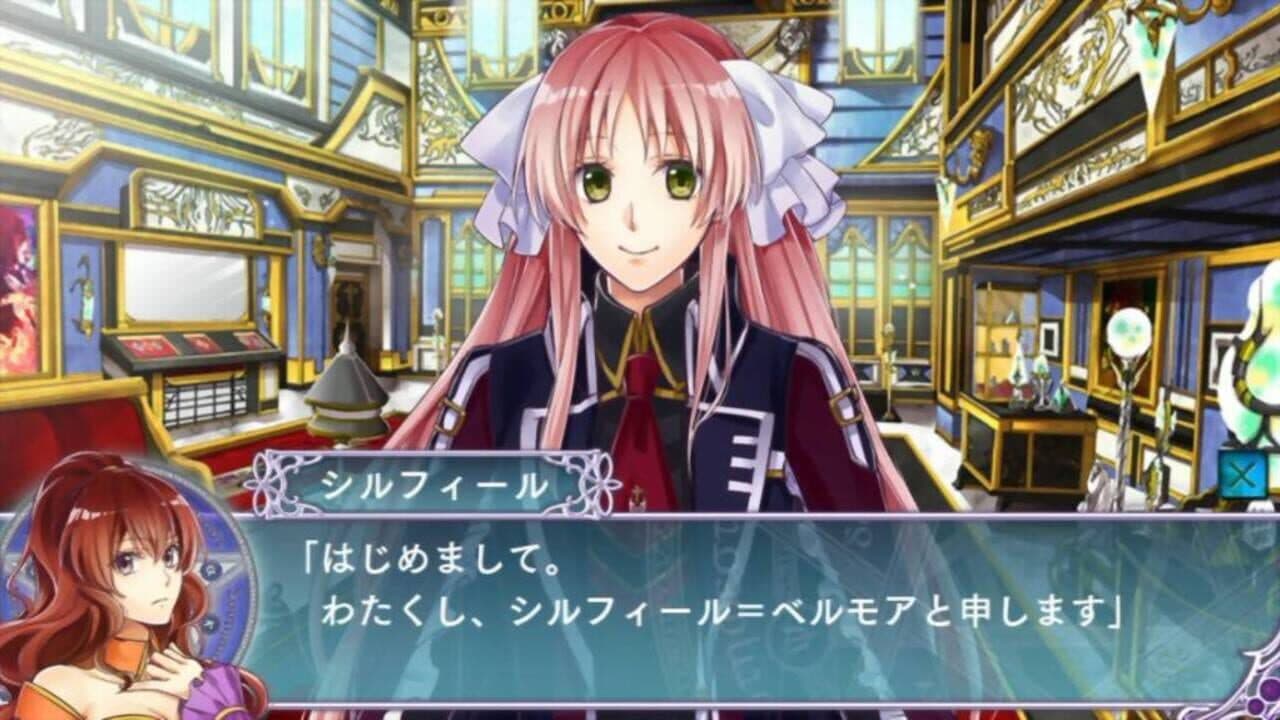 Shinsouban Mahoutsukai to Goshujin-sama thumbnail 2