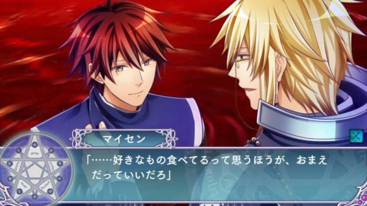 Shinsouban Mahoutsukai to Goshujin-sama thumbnail 5