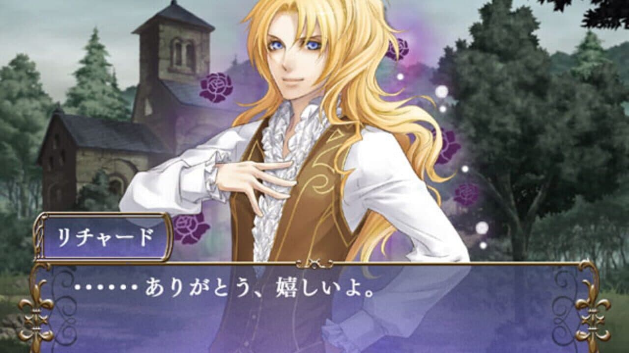 Edel Blume thumbnail 2