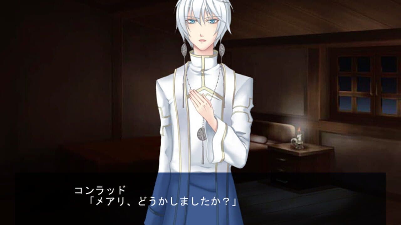 Blumen Kranz screenshot 1