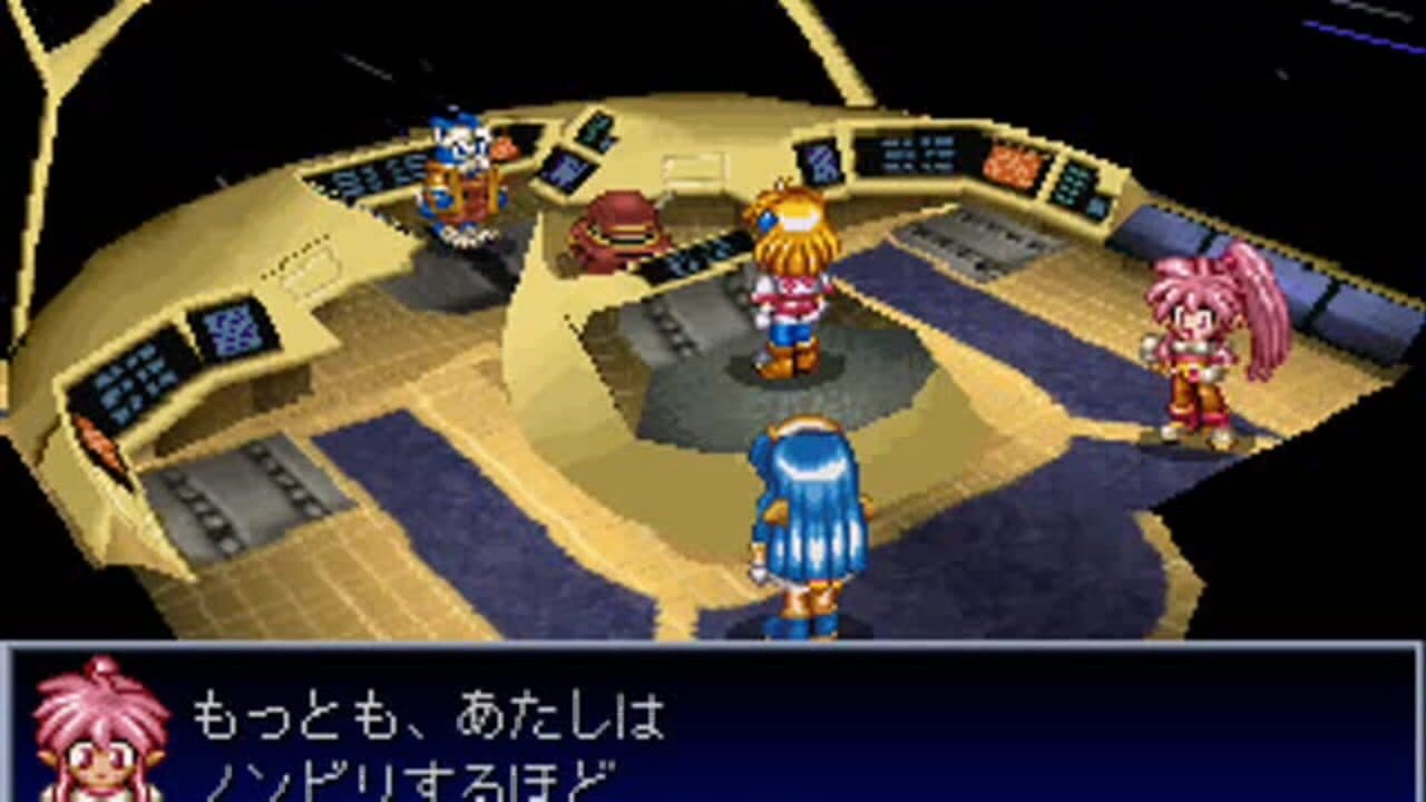 Crime Crackers 2 thumbnail 3