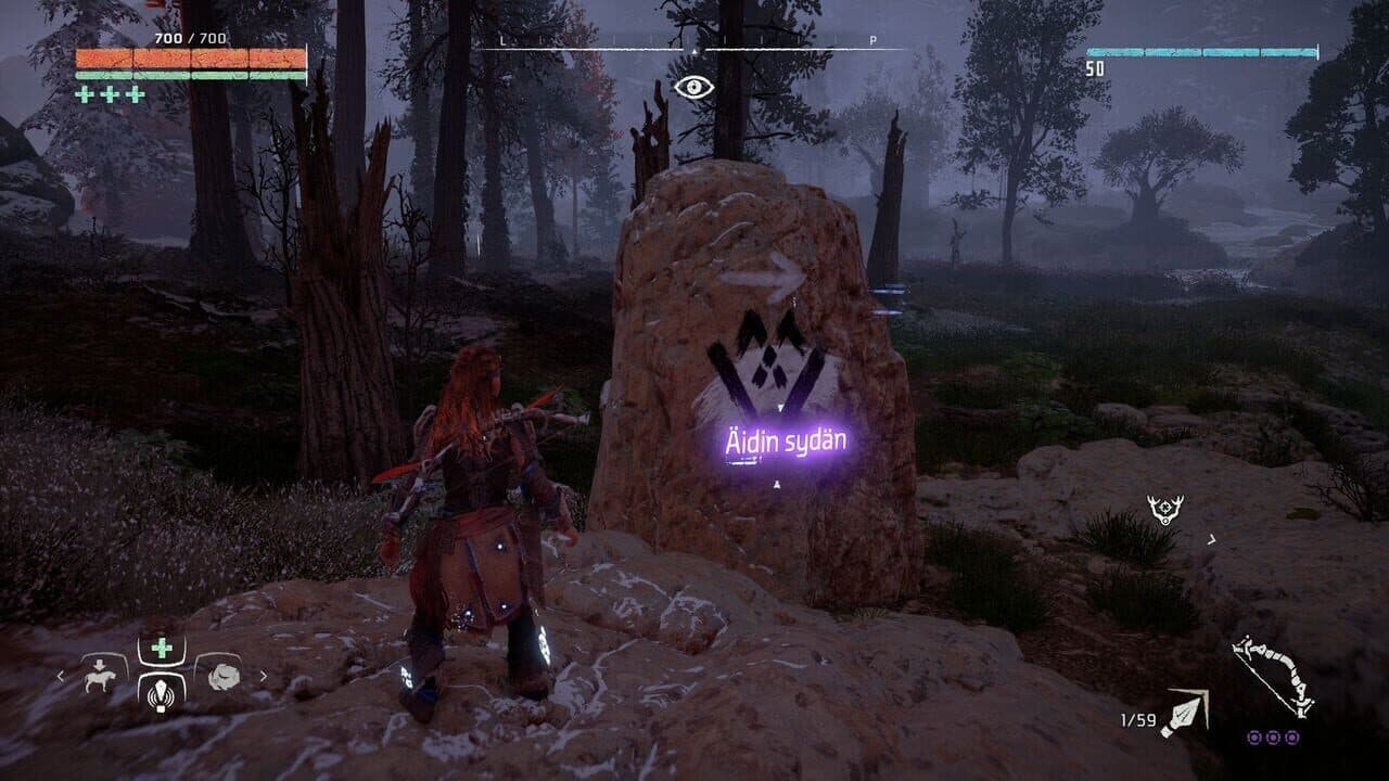 Horizon: Zero Dawn - Thunderjaw Collector's Edition thumbnail 2
