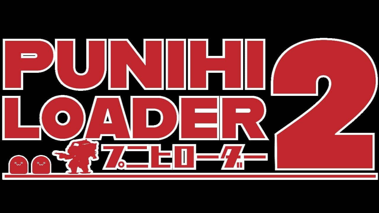 Punihi Loader 2 thumbnail 6