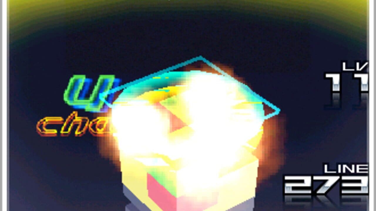 Puzzle Prism thumbnail 2