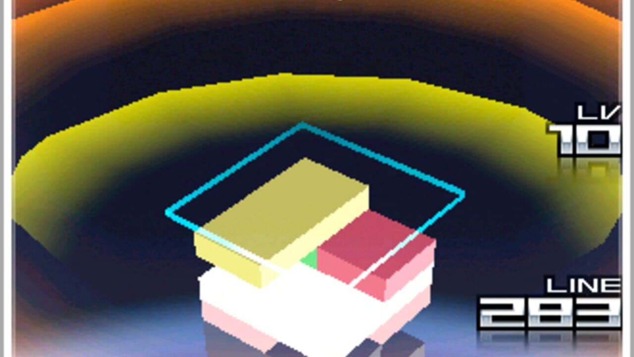 Puzzle Prism screenshot 1