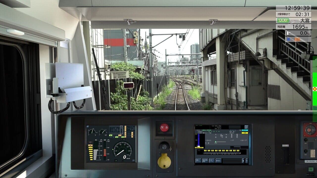 JR East Train Simulator thumbnail 4