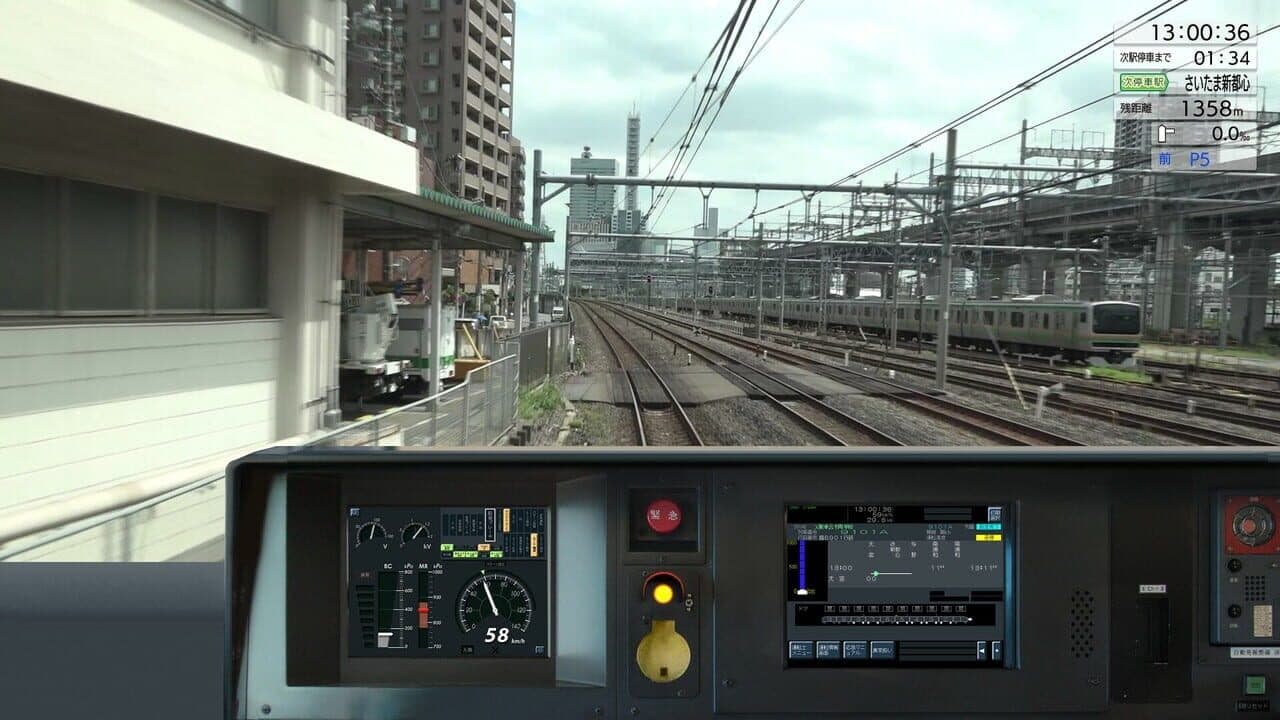 JR East Train Simulator thumbnail 2