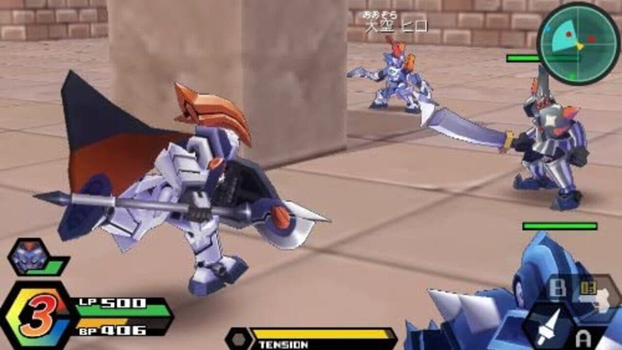 Danball Senki W thumbnail 2