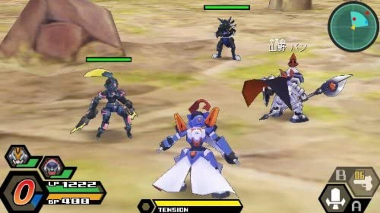 Danball Senki W thumbnail 3