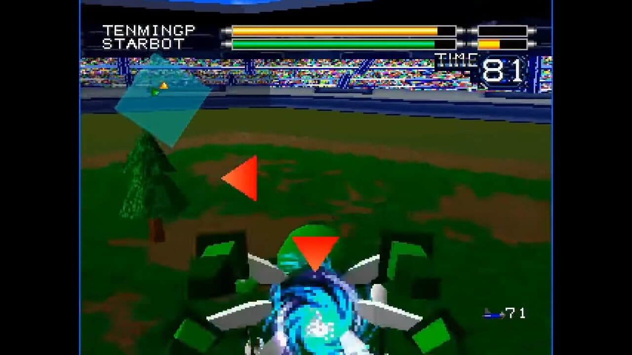Robo Pit thumbnail 8