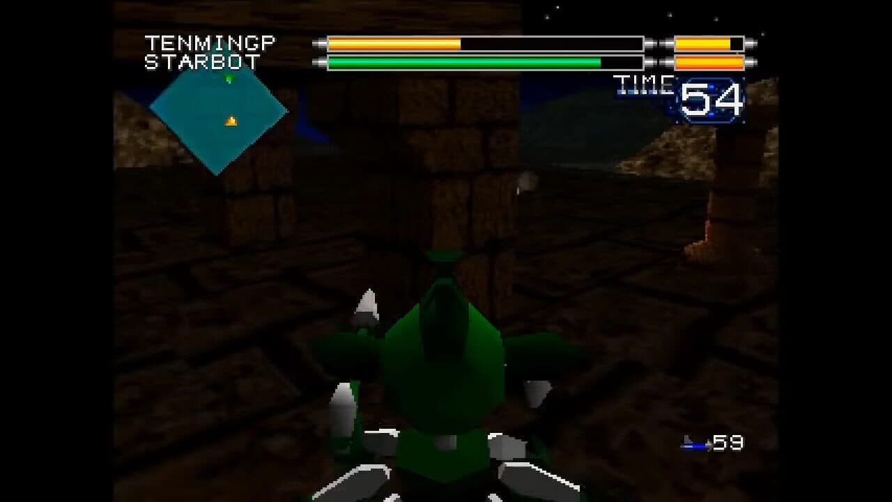 Robo Pit thumbnail 3