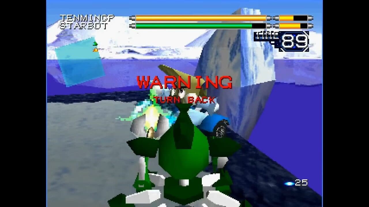 Robo Pit thumbnail 4