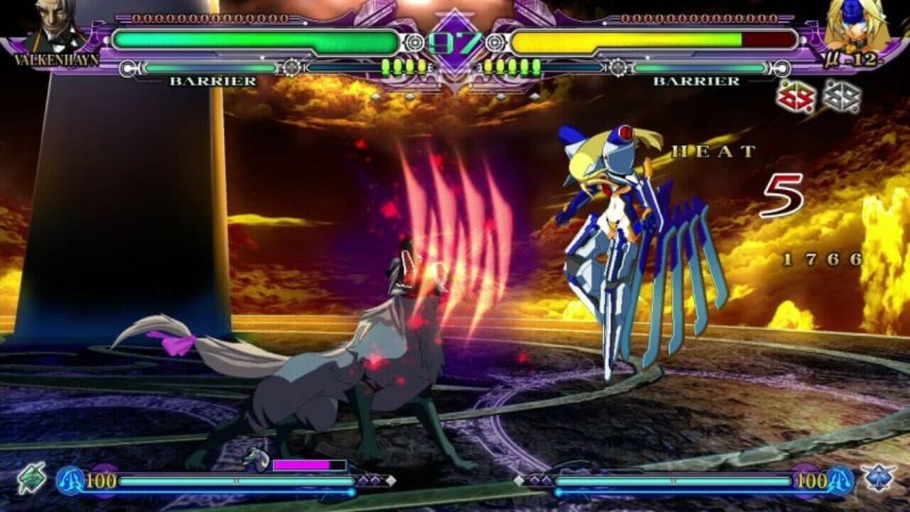 BlazBlue: Continuum Shift Extend - Limited Edition screenshot 1