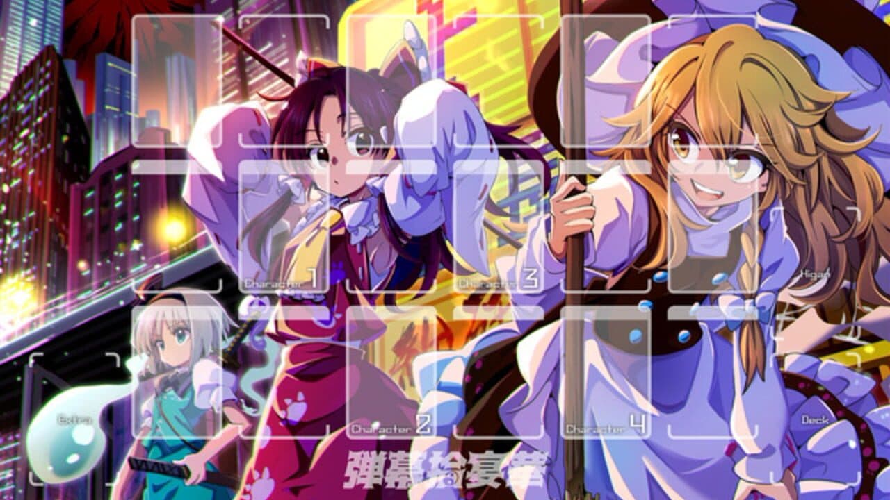 Danmaku Juuenka: Danmaku Card Battle thumbnail 12