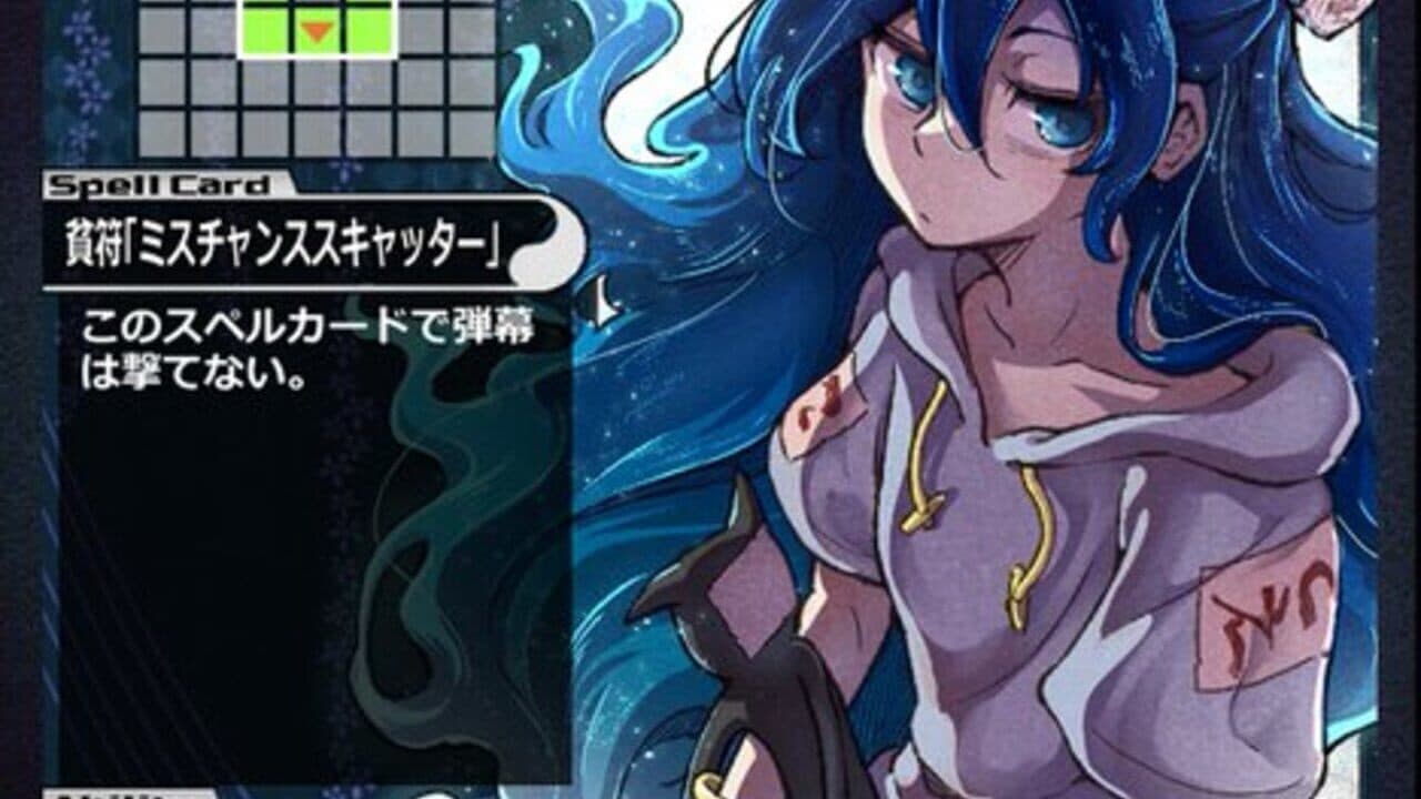 Danmaku Juuenka: Danmaku Card Battle thumbnail 7