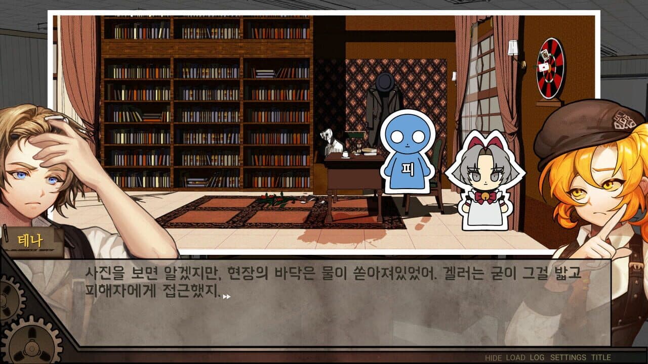 Staffer Case thumbnail 3