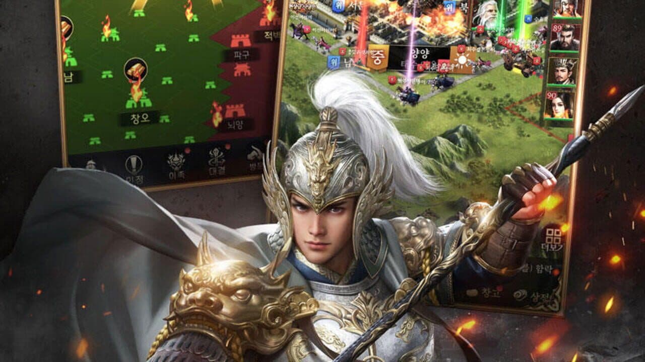 Samgukji 2022 thumbnail 6