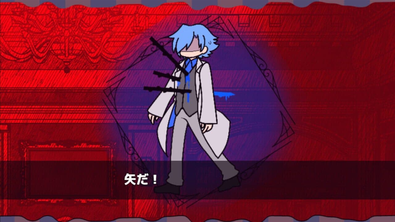 Execute Daddy: Papa ga Nandemo Shinu Game screenshot 1
