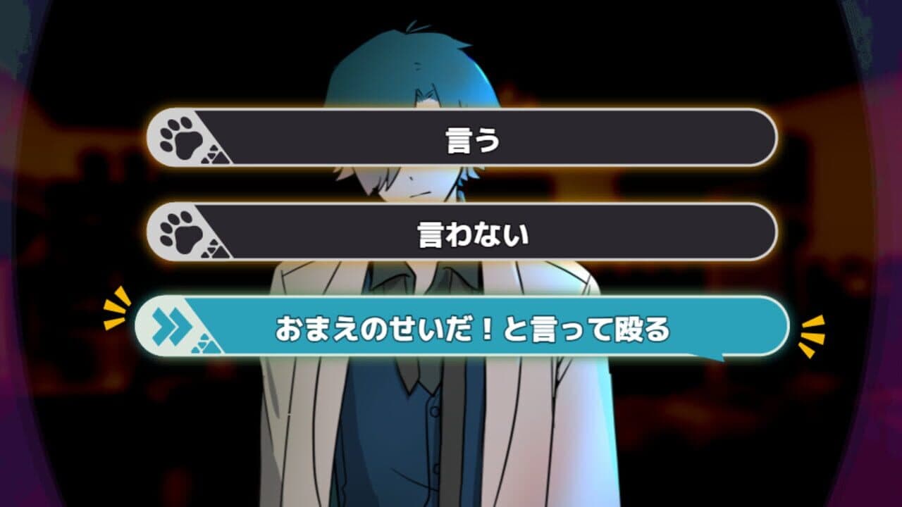 Execute Daddy: Papa ga Nandemo Shinu Game thumbnail 3