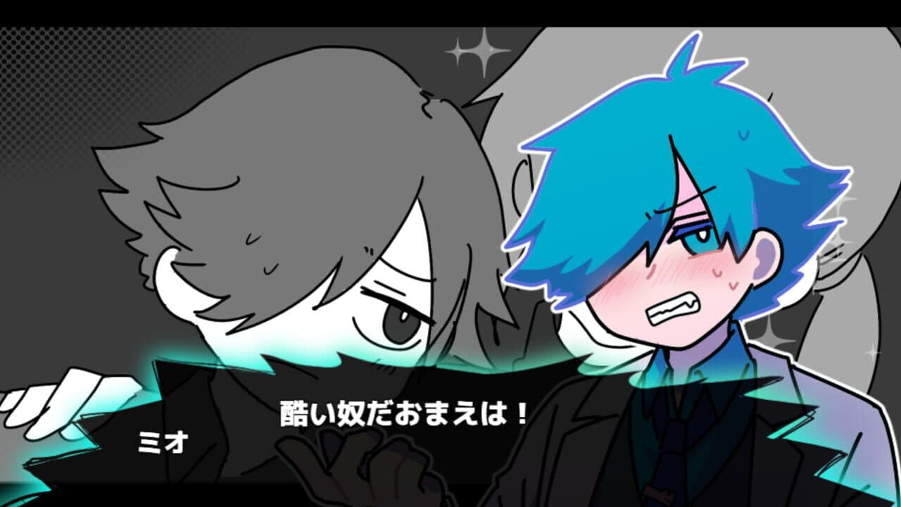 Execute Daddy: Papa ga Nandemo Shinu Game thumbnail 4