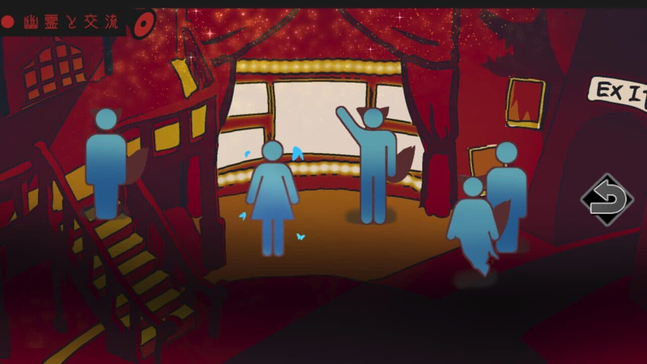 Execute Daddy: Papa ga Nandemo Shinu Game thumbnail 5