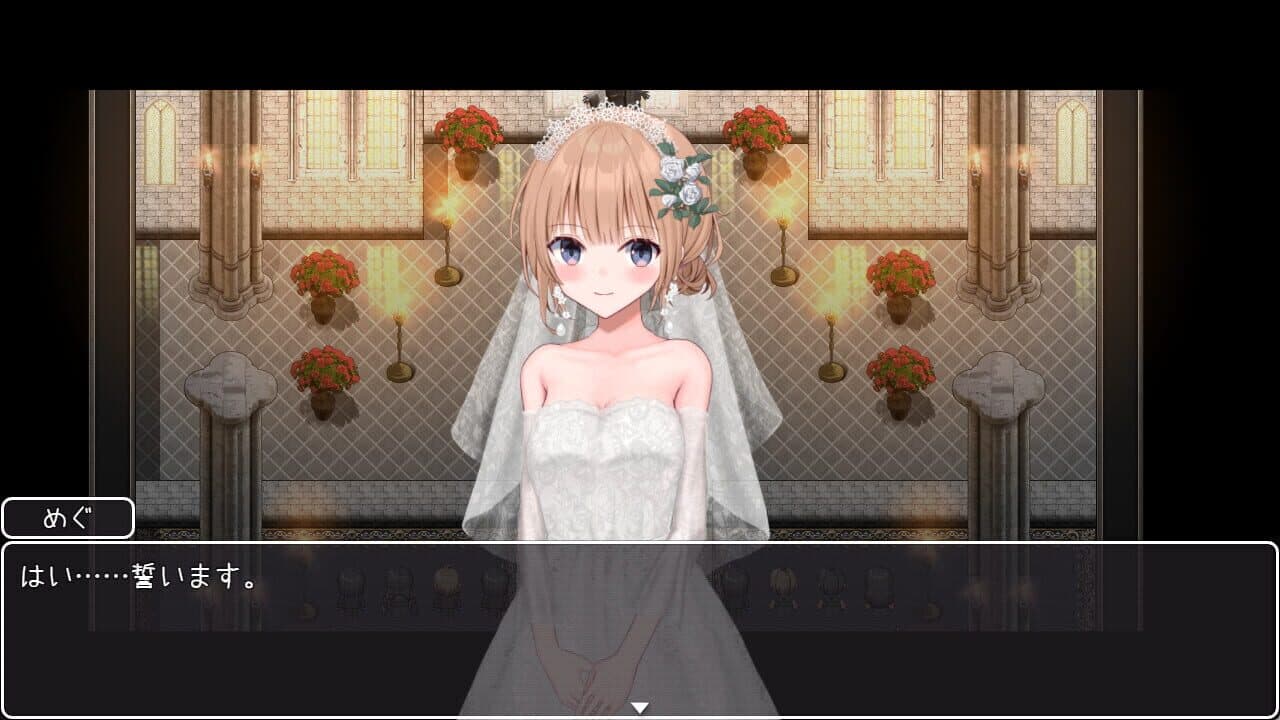 Fallen Bride Mege thumbnail 5