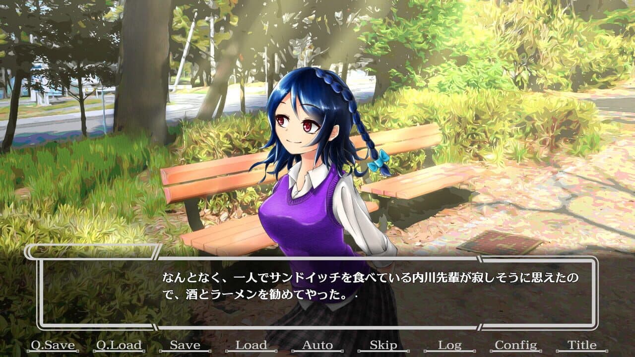 Koi hi Kogaruru Kamikakushi thumbnail 5