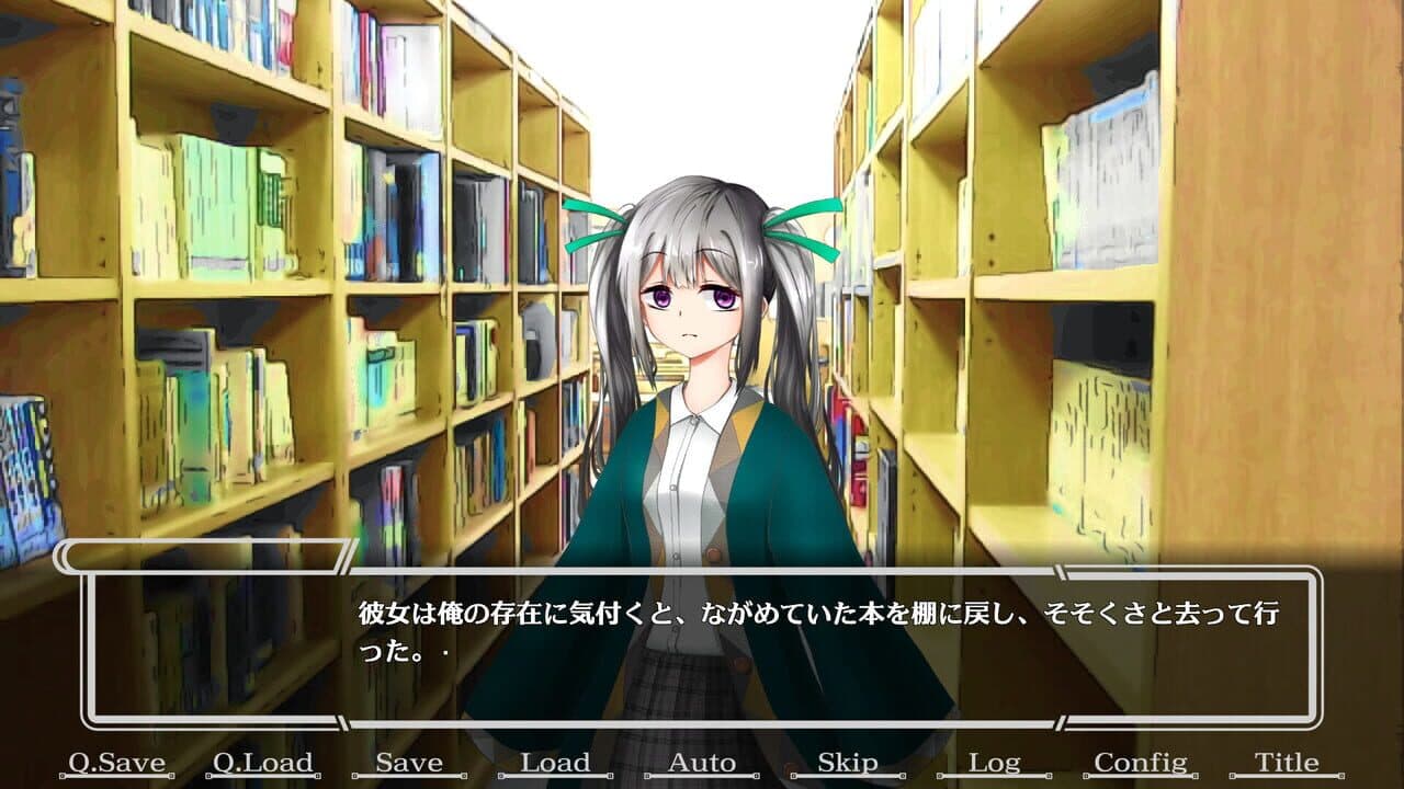 Koi hi Kogaruru Kamikakushi screenshot 1