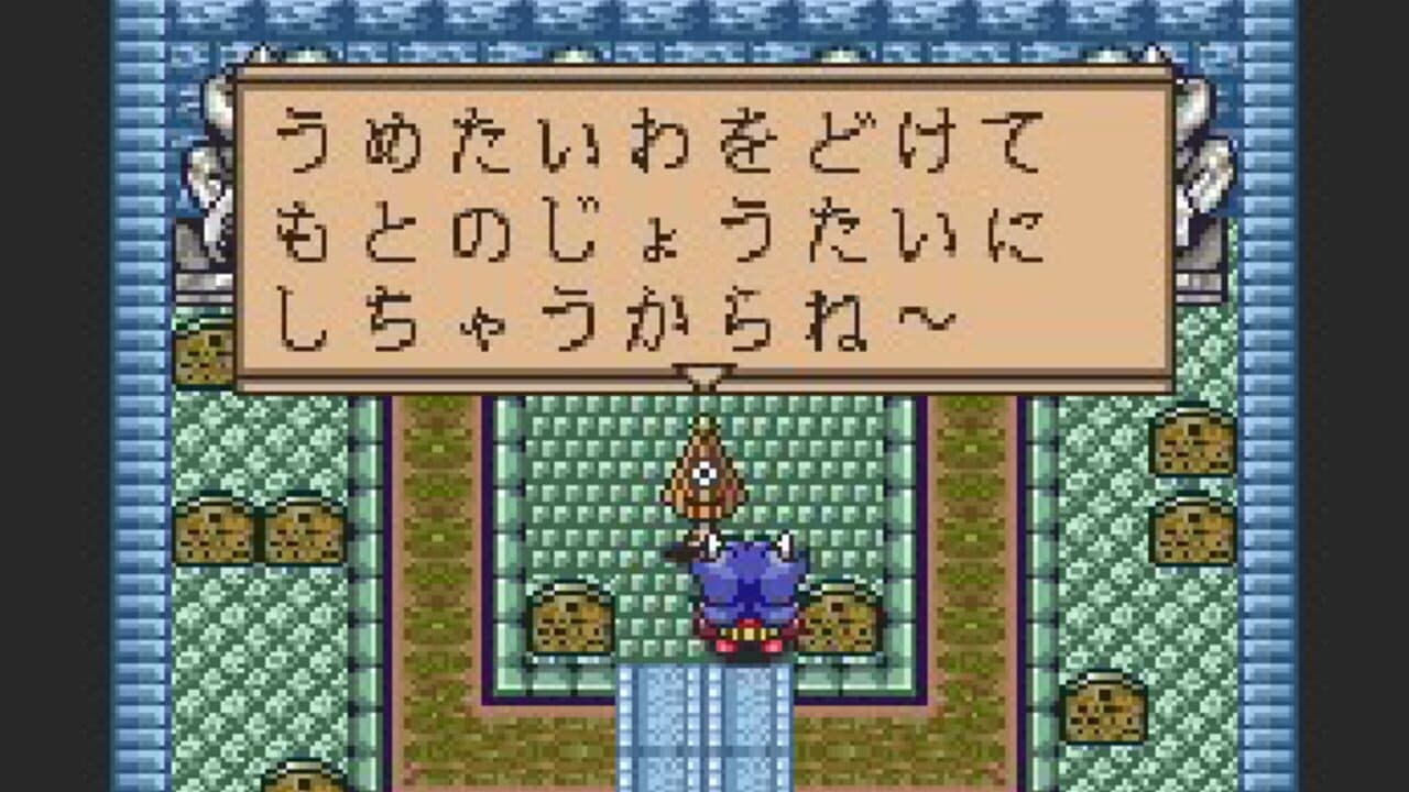 Power Sokoban thumbnail 2