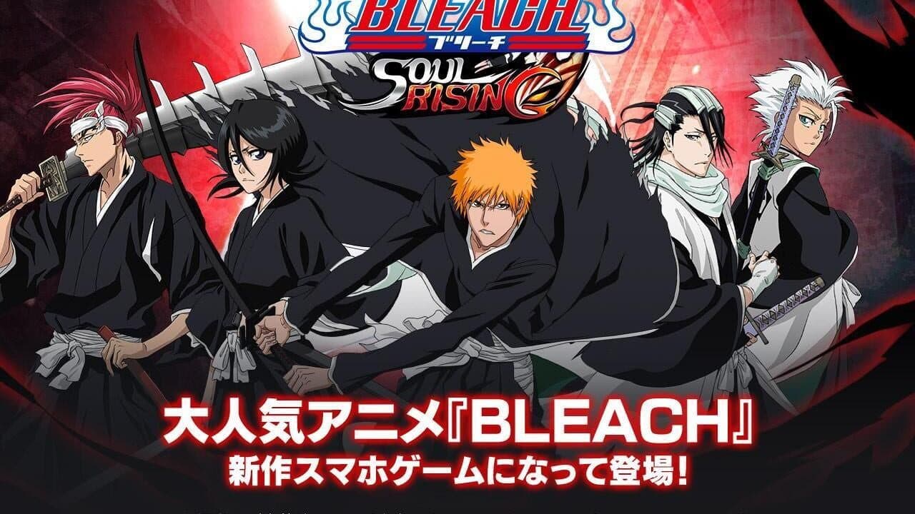 Bleach Soul Rising thumbnail 2