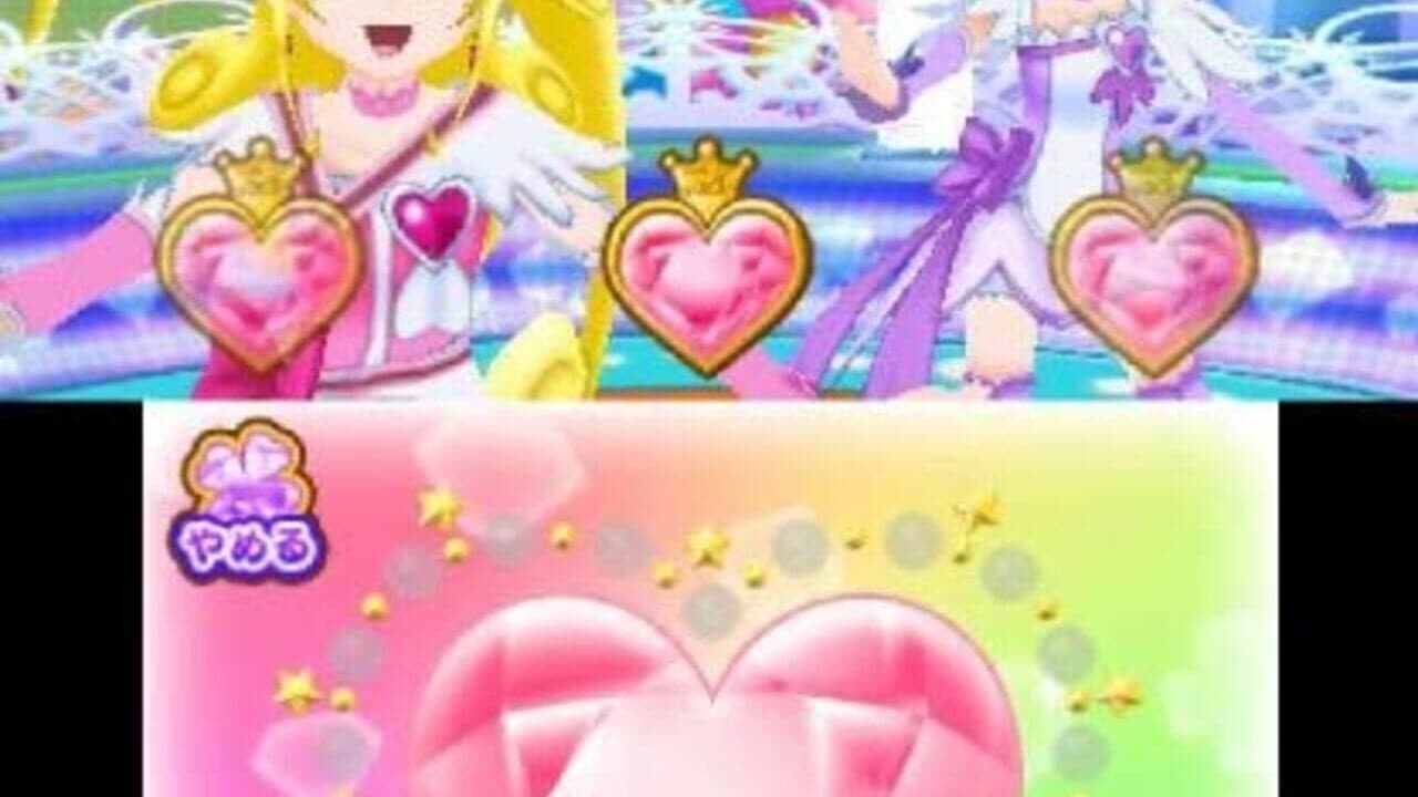 Doki Doki! Pretty Cure Narikiri Life! thumbnail 2