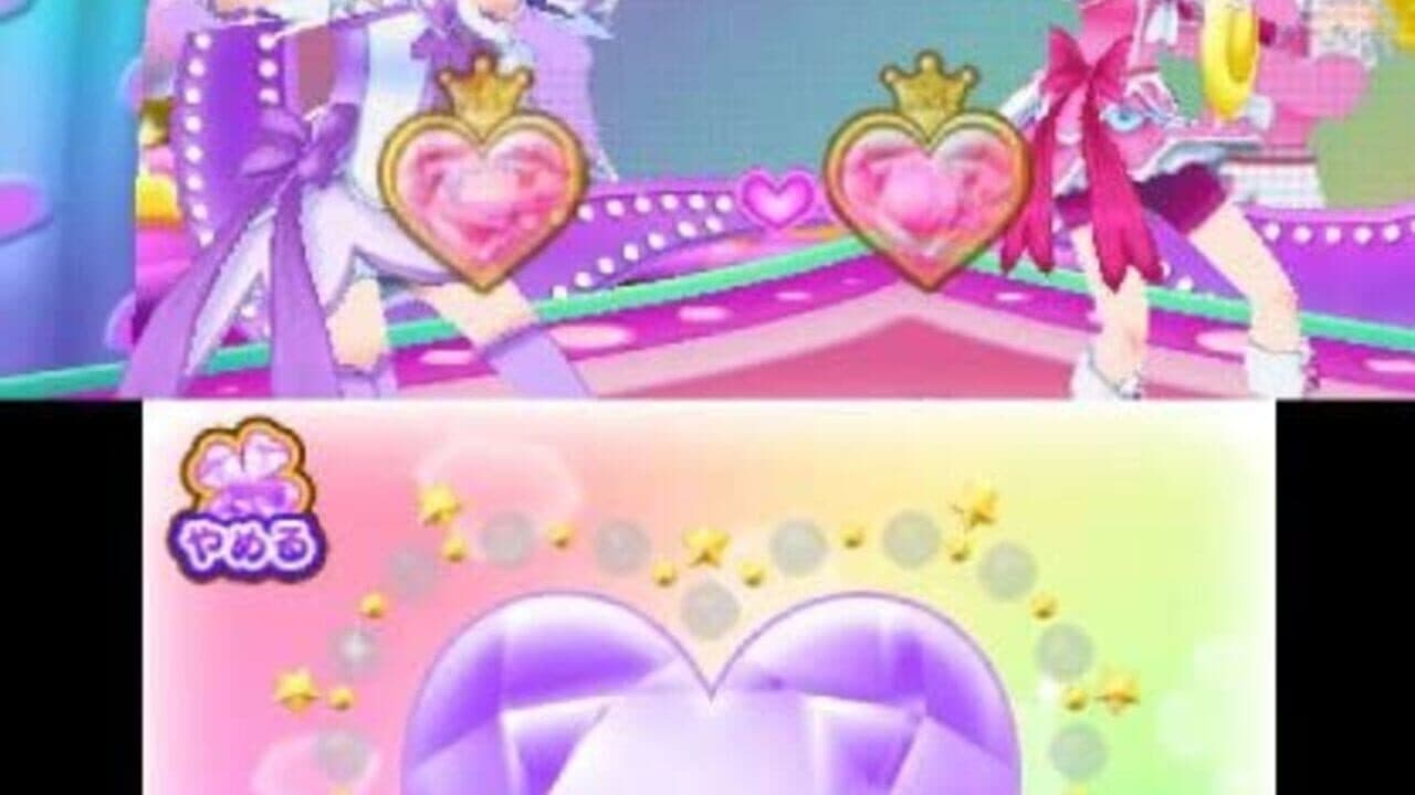 Doki Doki! Pretty Cure Narikiri Life! thumbnail 3