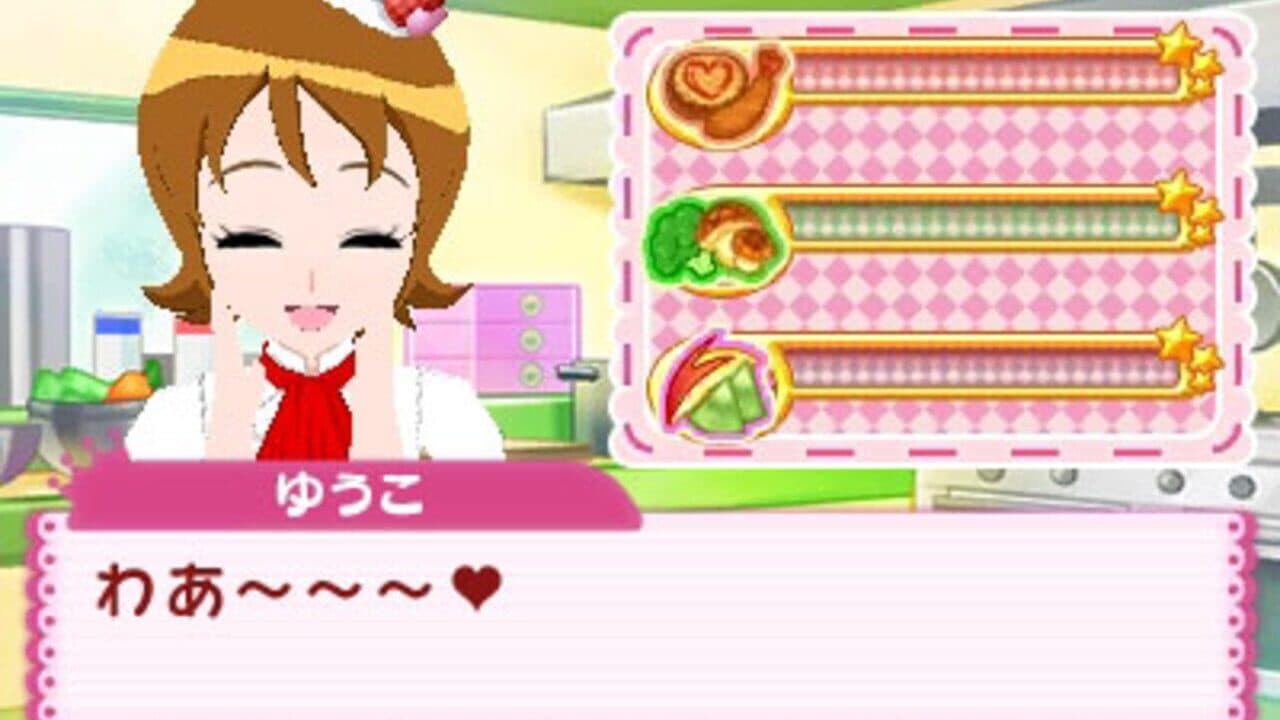 Happiness Charge Pretty Cure! Kawarun Collection thumbnail 4