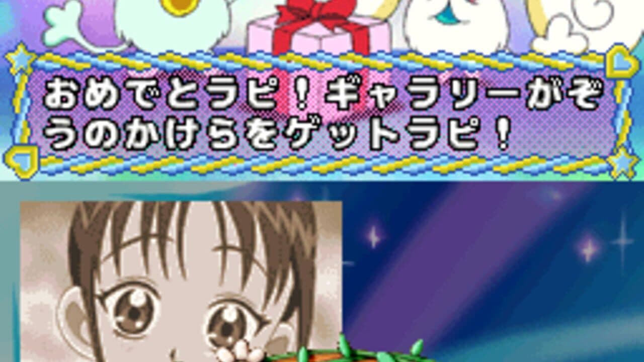 Futari ha Pretty Cure Splash Star: Panpaka Game de Zekkou-chou! thumbnail 6