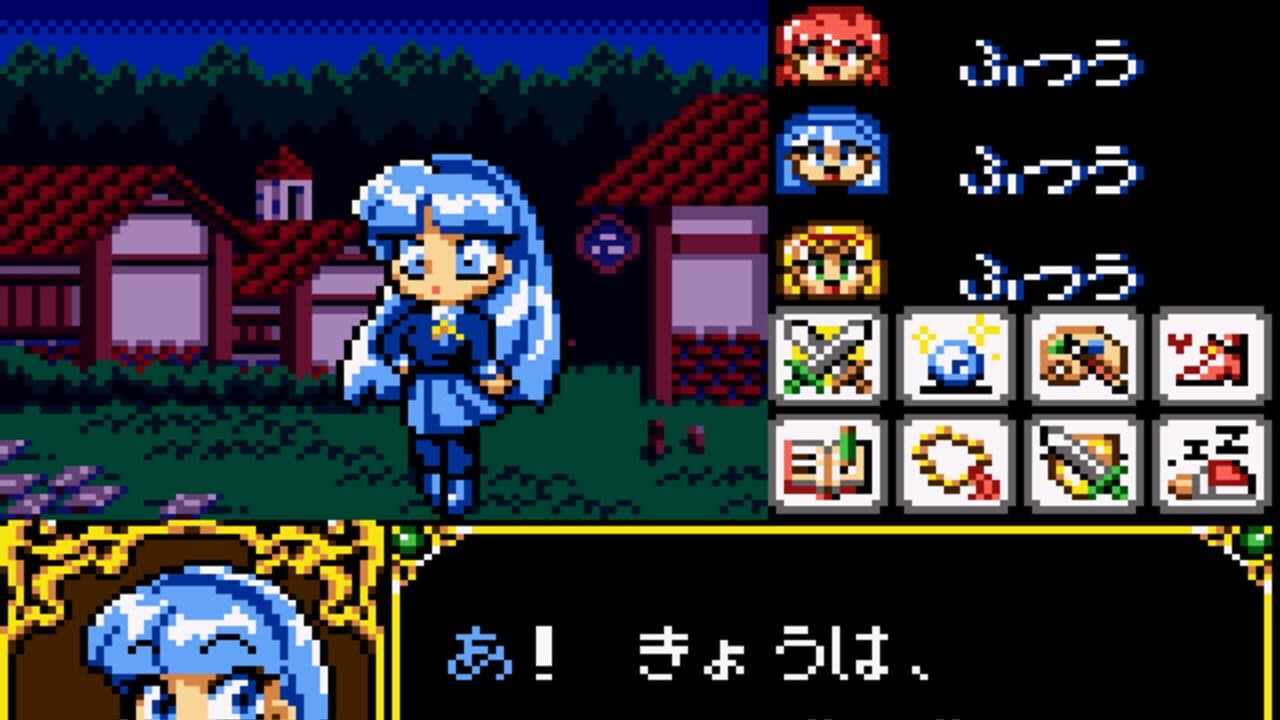 Magic Knight Rayearth 2: Making of Magic Knight thumbnail 2