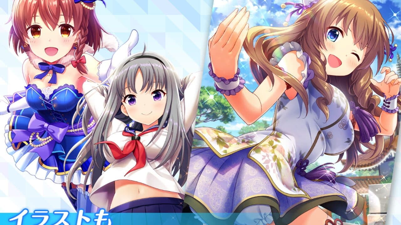 Alternative Girls 2 thumbnail 3