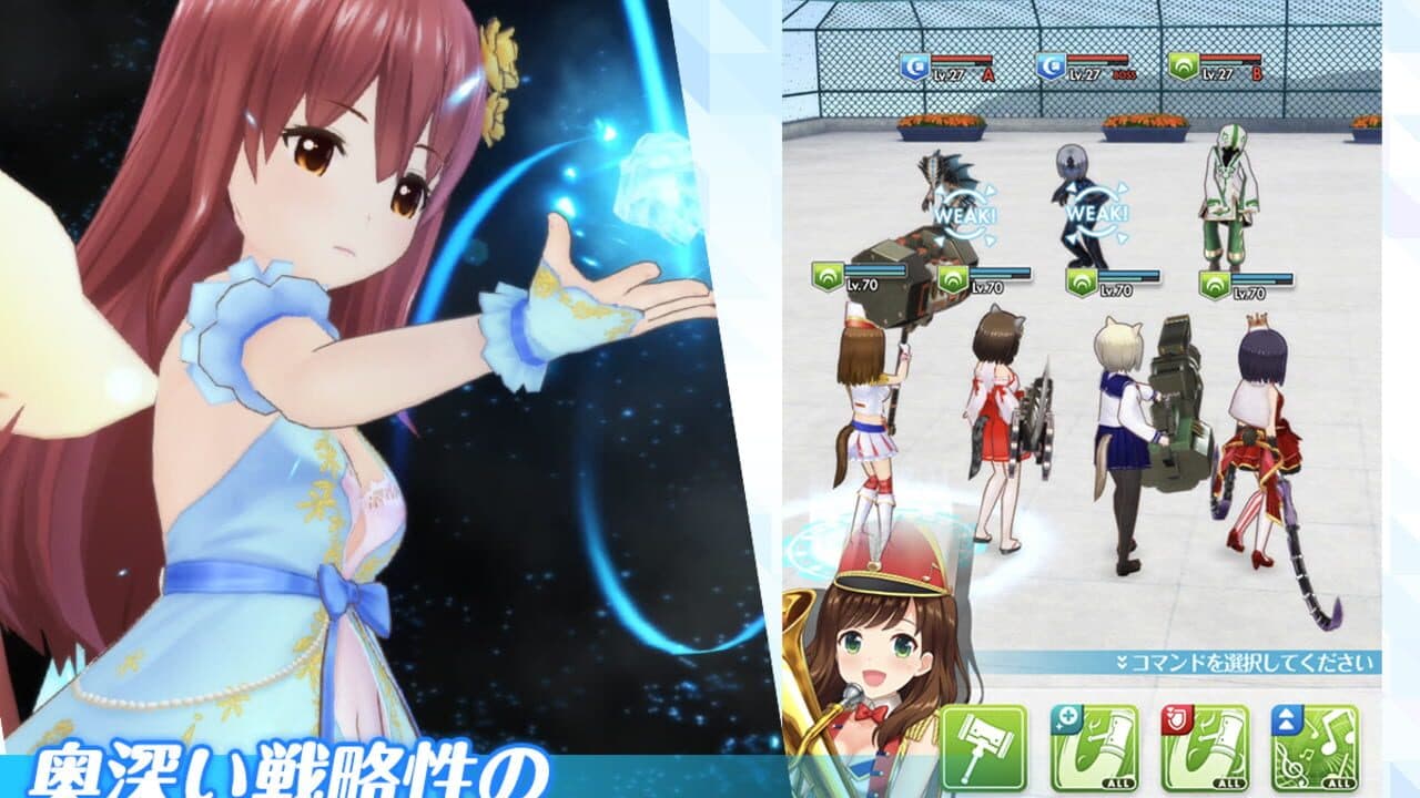 Alternative Girls 2 thumbnail 7