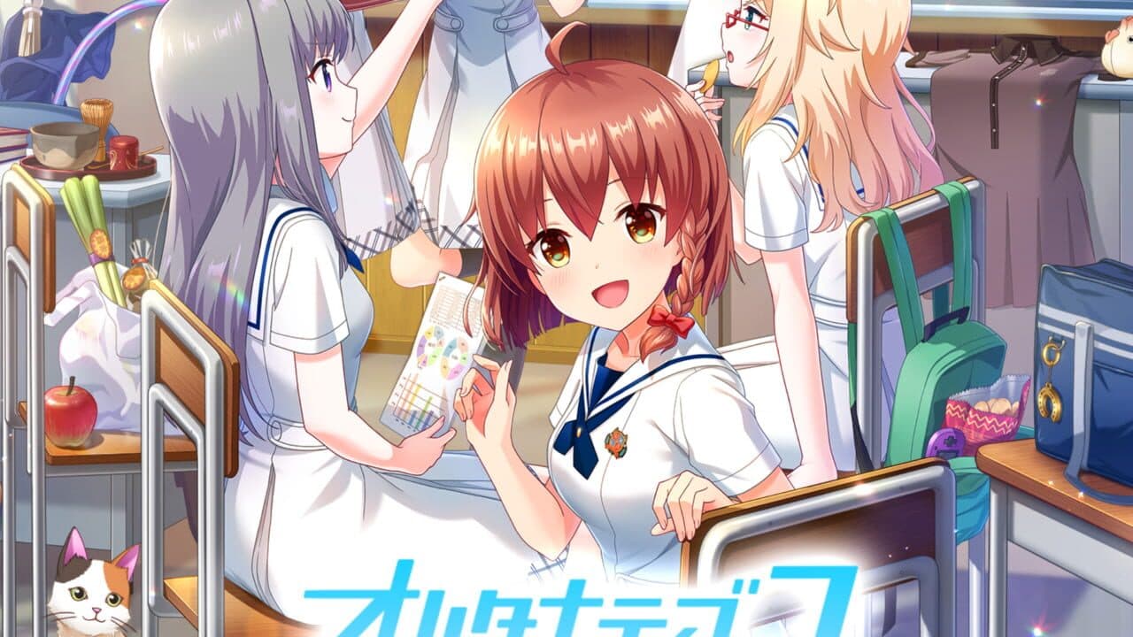 Alternative Girls 2 thumbnail 5