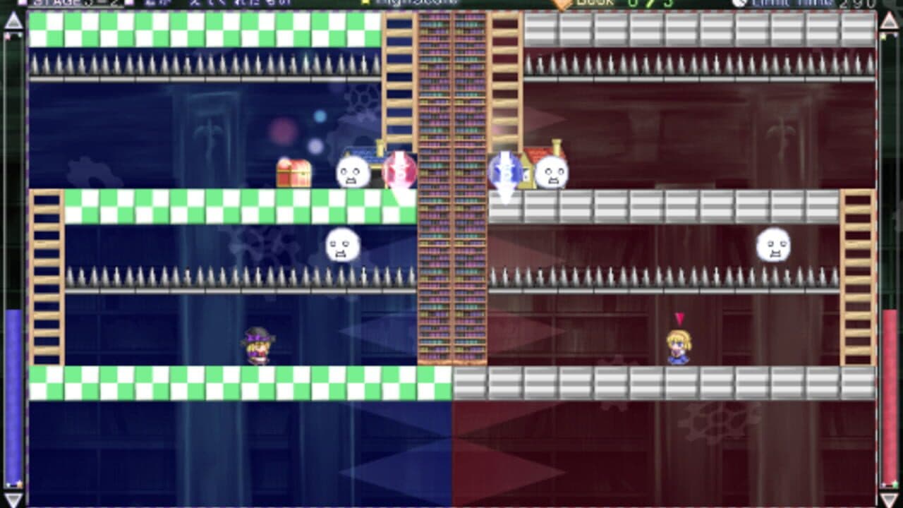 Marisa and Alice's Trap Tower thumbnail 7