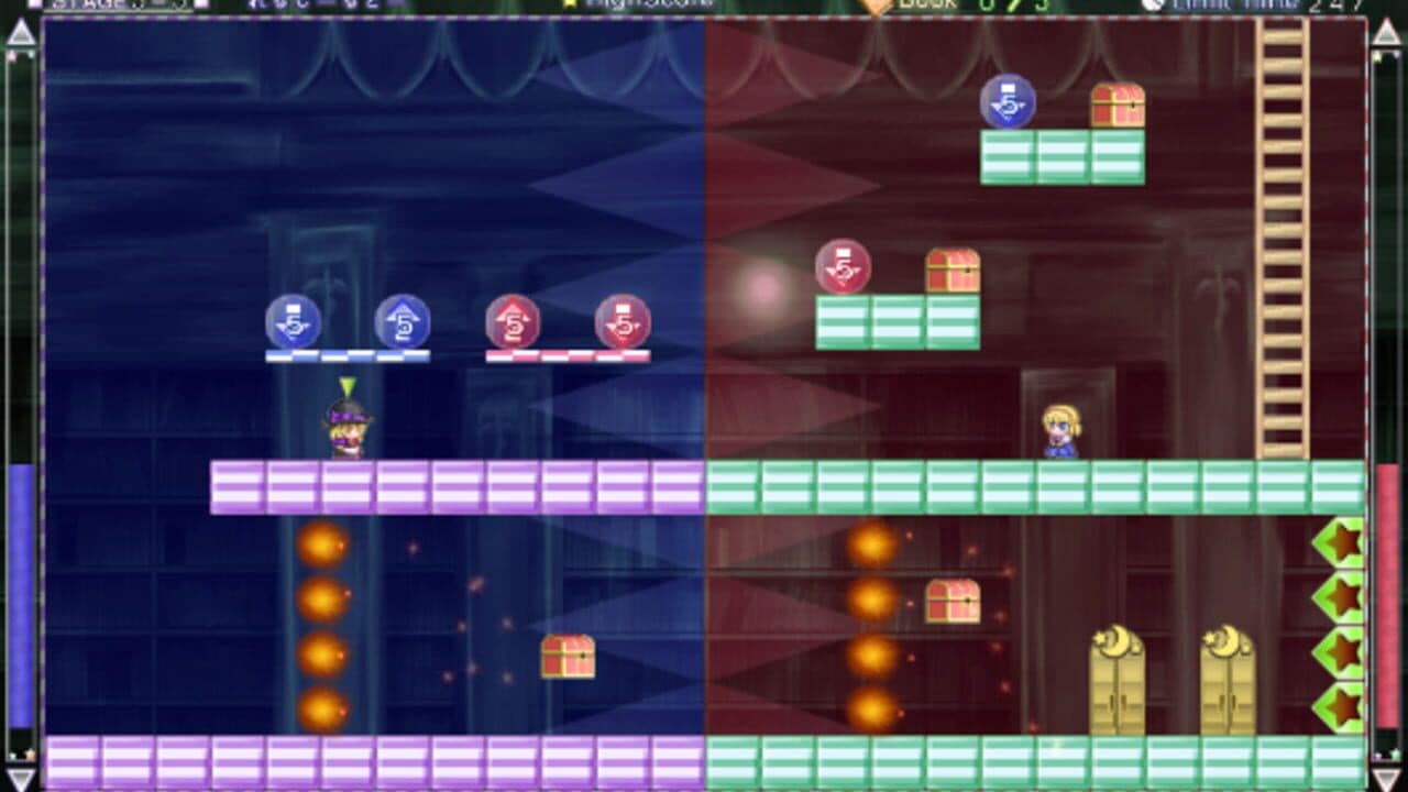 Marisa and Alice's Trap Tower thumbnail 8
