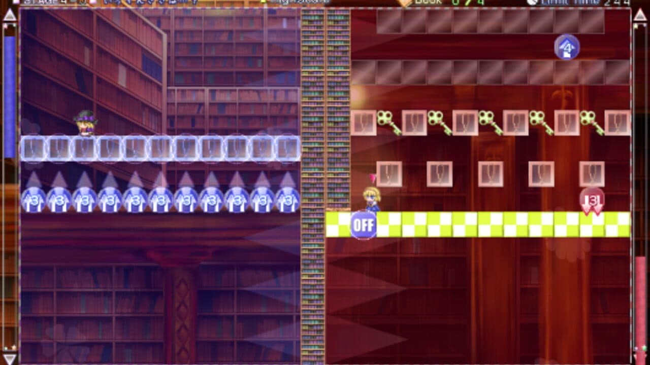 Marisa and Alice's Trap Tower thumbnail 9