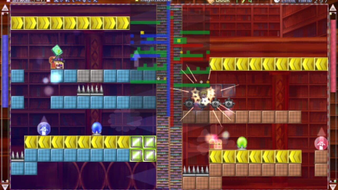 Marisa and Alice's Trap Tower thumbnail 10