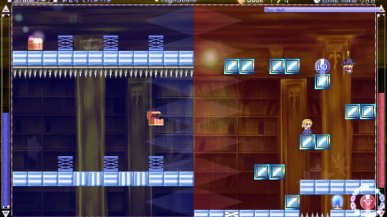 Marisa and Alice's Trap Tower thumbnail 12