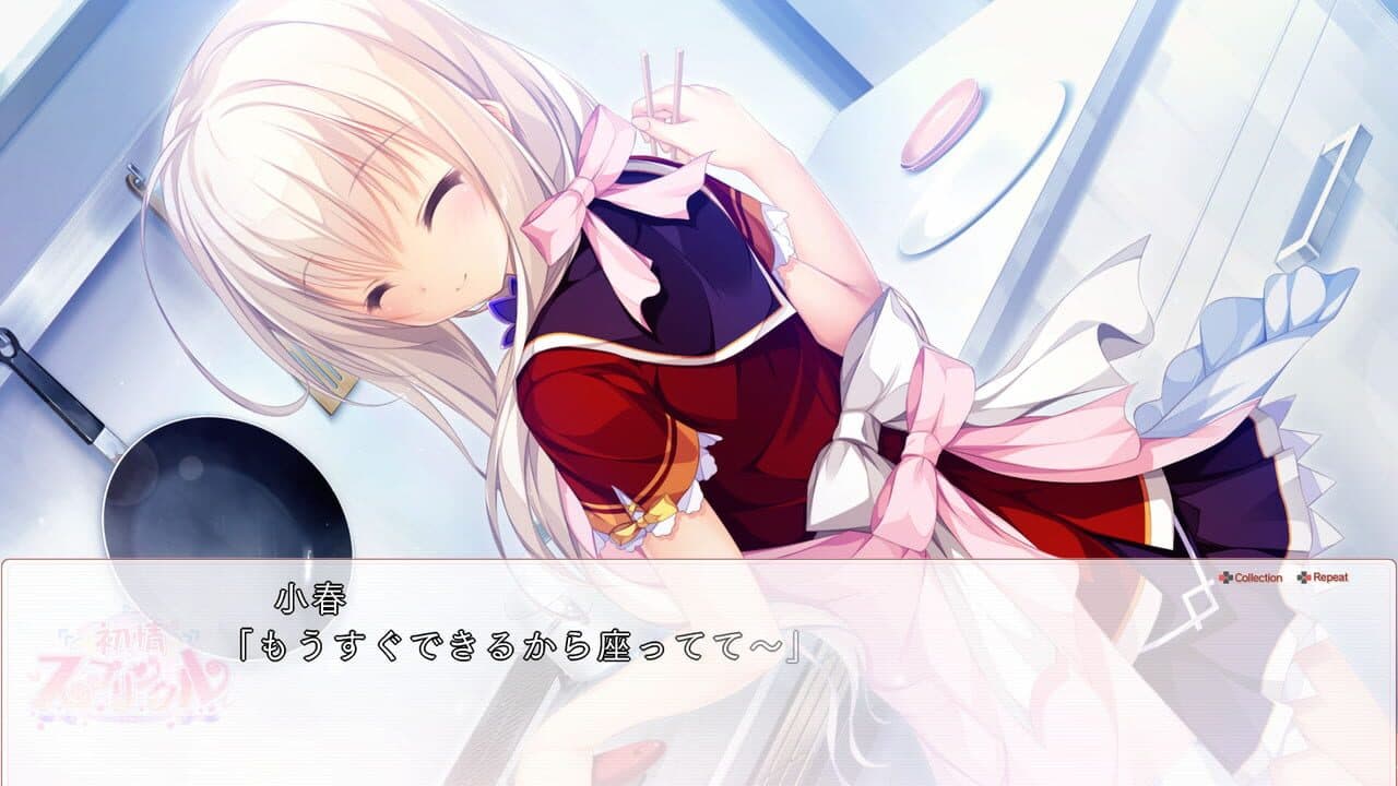 Hatsujou Sprinkle thumbnail 2