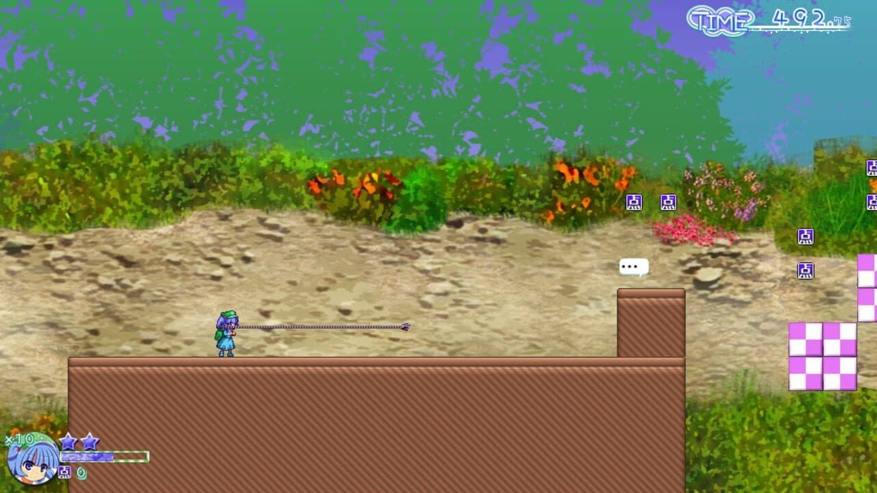 Urapani! thumbnail 14