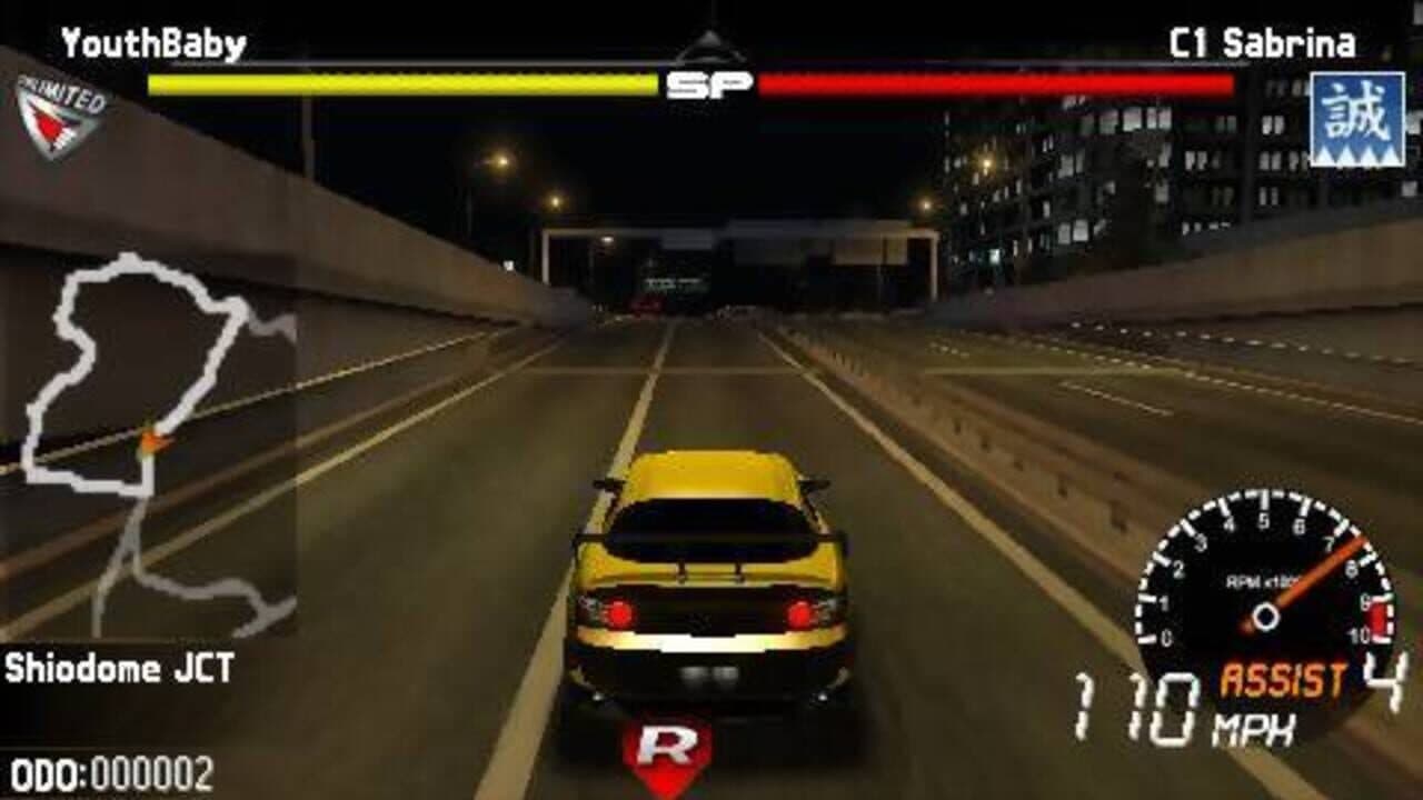 Street Supremacy thumbnail 4